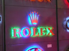 rolex