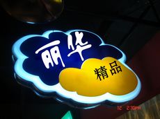 a564af521ae0a79bd5a6c8796cf2b13e.jpg