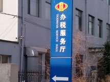 eee33012abdbd8c8ae980653bd797f31.jpg